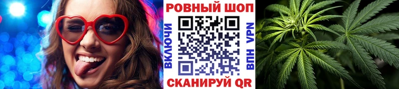 Купить наркотики цена Олонец Каннабис  Кокаин  A PVP  NBOMe  Гашиш  МЕФ 