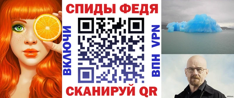 АМФ VHQ  Олонец 
