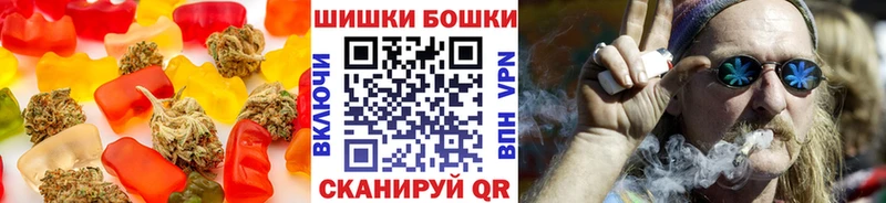 Canna-Cookies марихуана  Олонец 