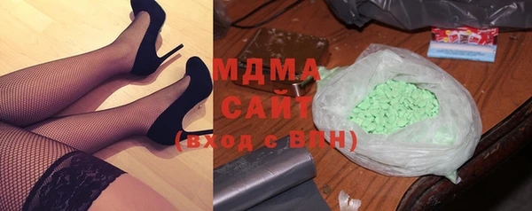 винт Билибино