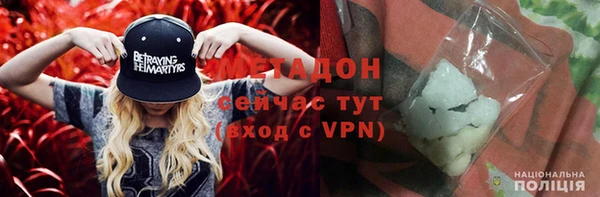 mdpv Нея