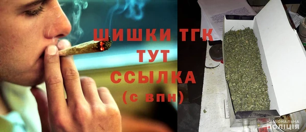 амф Нефтегорск