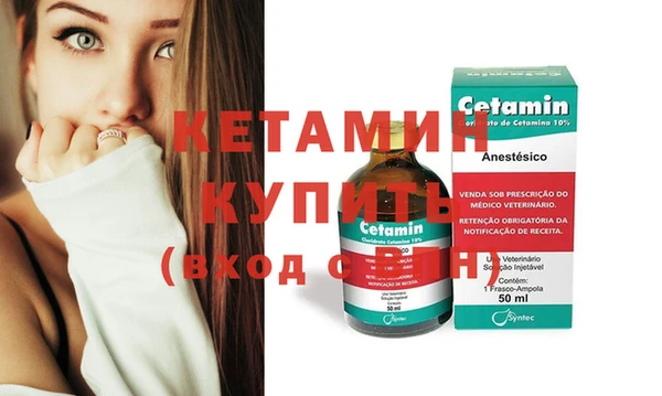 mdpv Нея