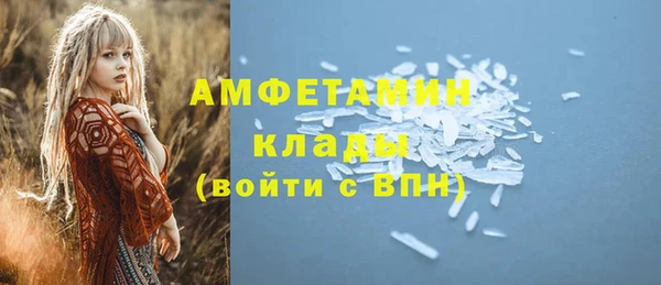 прущая мука Наволоки