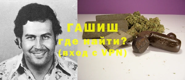 прущий лед Нефтекумск