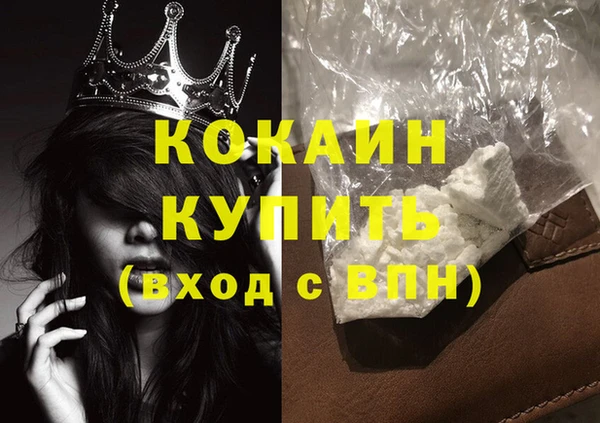амф Нефтегорск