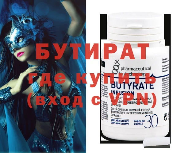 mdpv Нея