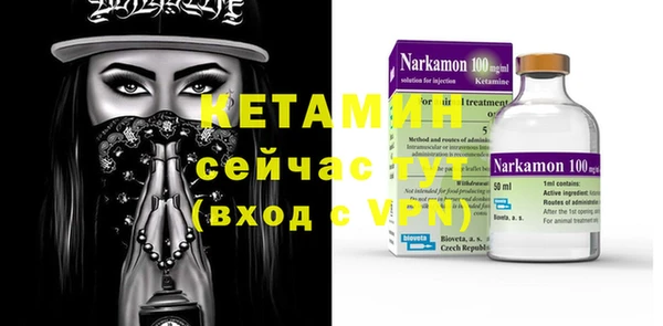 mdpv Нея