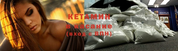 мдма Навашино