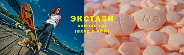 соль ск Надым