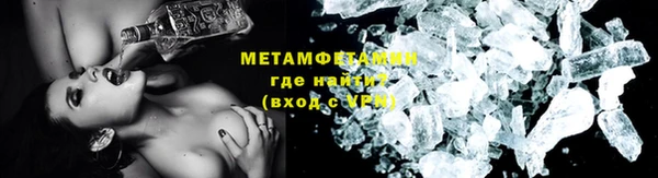 mdpv Нея
