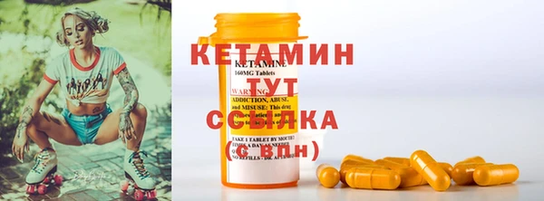 прущая мука Наволоки