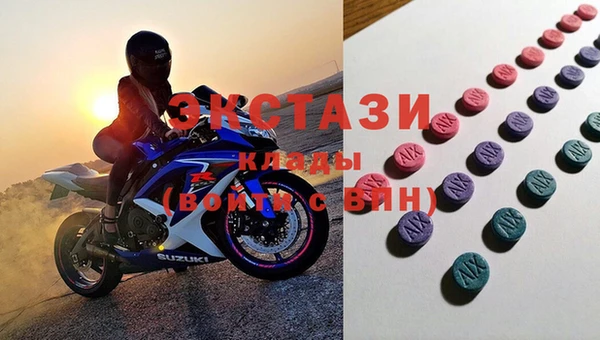 прущая мука Наволоки