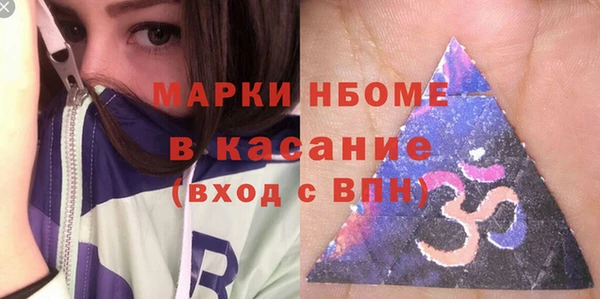 прущая мука Наволоки