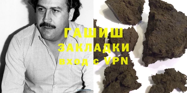прущий лед Нефтекумск