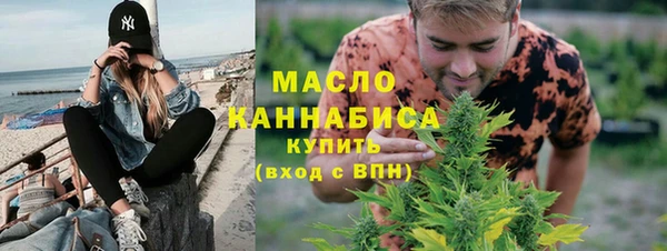 mdpv Нея
