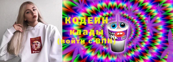 мдма Навашино