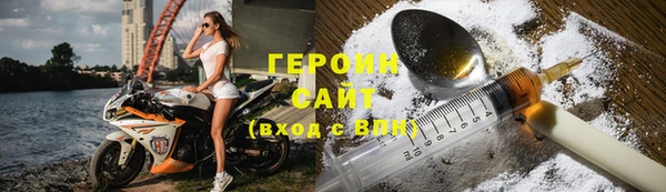 амф Нефтегорск