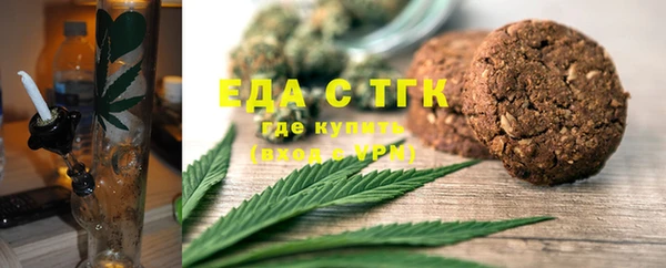 соль ск Надым