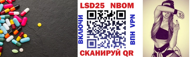 магазин    Олонец  LSD-25 экстази кислота 