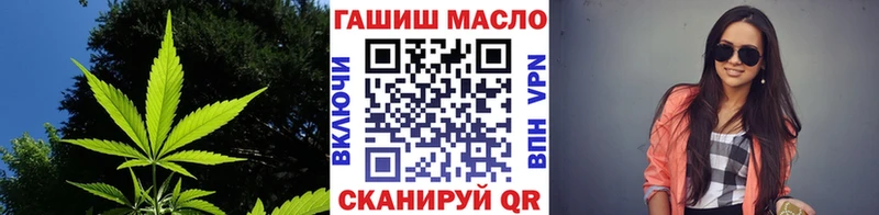 Дистиллят ТГК THC oil  купить наркоту  Олонец 